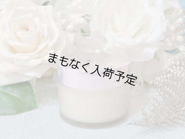 画像1: オーガニックマッサージバームすーぷる（旧ナチュラルマッサージバームスープル） (1)